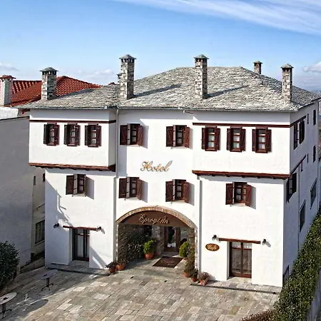 Otel Erofili & 3*
