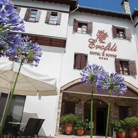 Erofili & Hotel Portaria (Magnesia)