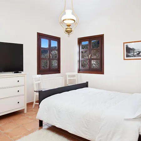 Erofili & Портария