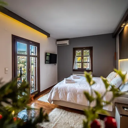 Erofili & Портария