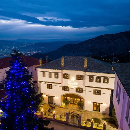 Erofili & Hotel 3*