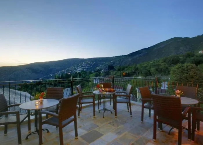 Erofili & Портария